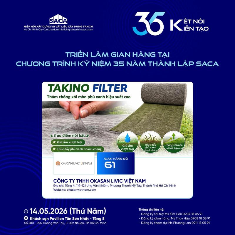 /upload/2026/takino/z7787859685443-9aae912c2bafb3faf5d738cd48cd409d-400x.jpg